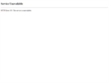 Tablet Screenshot of montfort.org.my